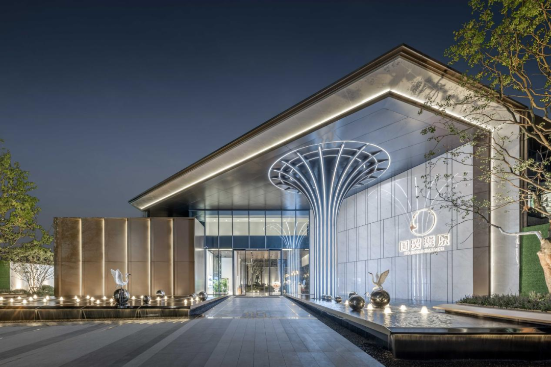 【成都國貿(mào)·鷺原】 【成都國貿(mào)·鷺原】